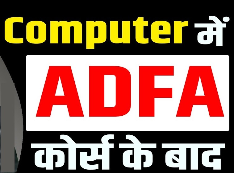 Advance Diploma in Financial Accounting - ADFA (12-Months)